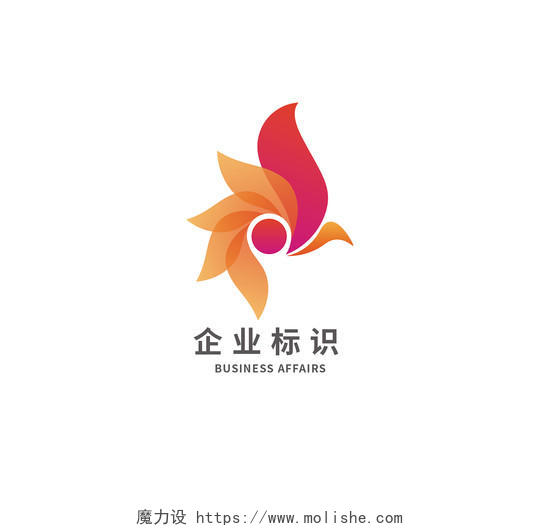 企业标志公司logo模板设计店铺企业logo